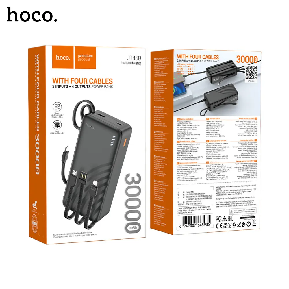 hoco j146b night tide power bank with 4 cables usb a/ usb c/ micro/ ip cables 30000mah hoco j146b night tide power bank with 4 cables usb a/ usb c/ micro/ ip cables 30000mah